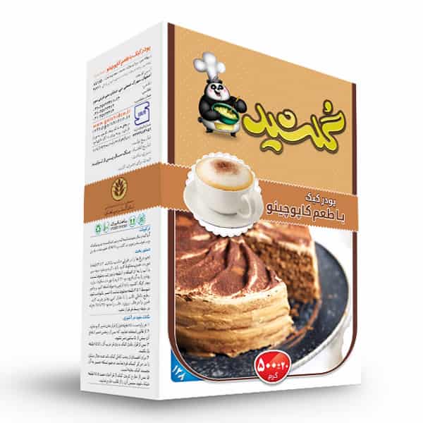 تصویر 4 از قیمت خرید پودر کیک کاپوچینو + فروش ویژه